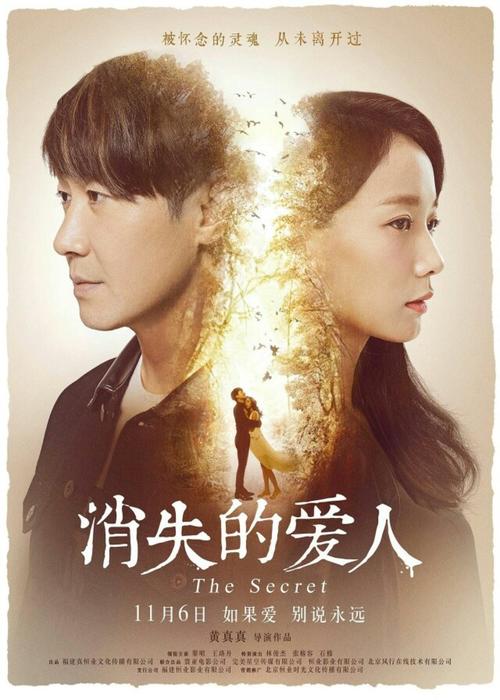学位证能办个假的么