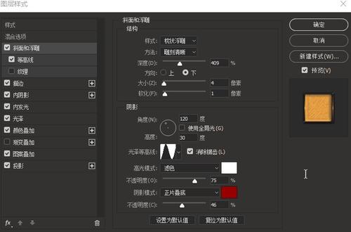 药学学士学位证用处大吗