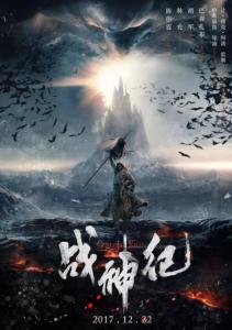 意大利作假