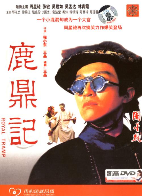 英国地址证明怎么买假的